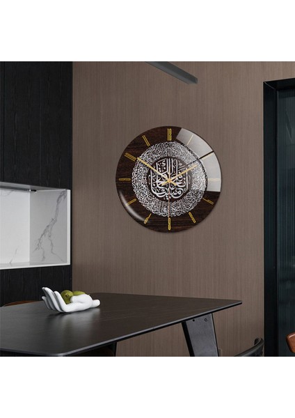 3x Akrilik Islam Duvar Saati 30 cm Müslüman Ev Deco Duvar Saati Kaligrafi Duvar Dekorasyon Sanat Kapalı Duvar Saati (Gümüş) (Yurt Dışından)