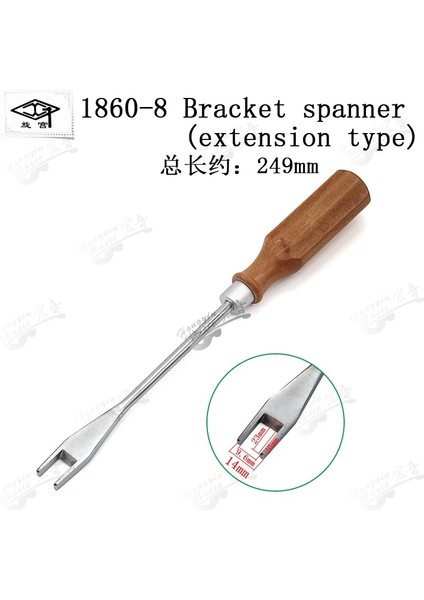GQ1860-8 Stili Spiral Saray Piyano Akordu Fabrika Onarım Aracı Yakınlaştırma Klavye Pimi Çok Vurgulu Kafa Bloğu Destek Kancası (Yurt Dışından)