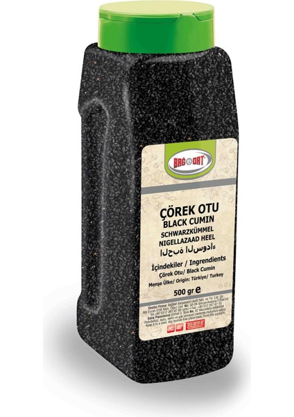 Çörek Otu 500 gr