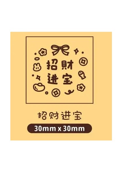 No.5 Tarzı Orman Hayvan Serisi Ahşap Pul Kaplan Sincap Ahşap Lastik Pullar Scrapbooking Için El Yapımı Kart Diy Damga Fotoğraf Albümü Zanaat (Yurt Dışından)