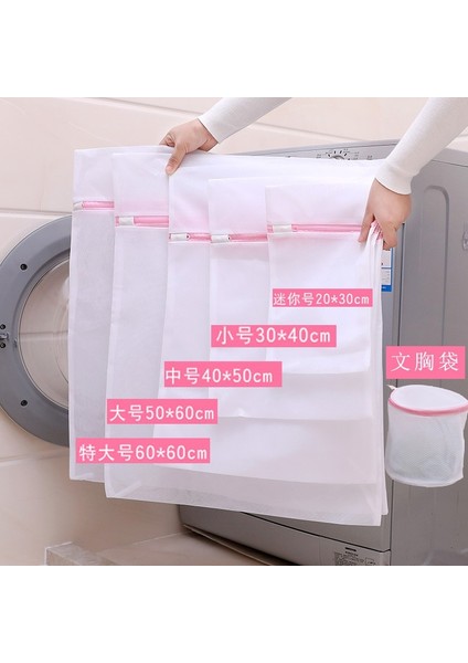 20X30CM Stili 2 Adet Fermuar Kapatma Örgü Çamaşır Yıkama Torbaları Katlanabilir Narin Iç Çamaşırı Sutyen Çorap Iç Çamaşırı Çamaşır Makinesi Giysi Koruma Ağı (Yurt Dışından) fiyatları