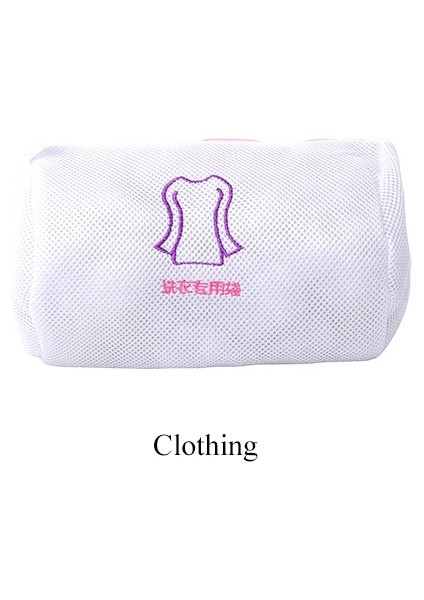 Giyim Tarzı Luluhut Çamaşır Yıkama Torbası Taşınabilir Sutyen Iç Çamaşırı Çorap Gömlek Giyim Yıkama Koruyucu Örgü Çanta Kalınlaştırmak Çamaşır Makinesi Net Çanta (Yurt Dışından)