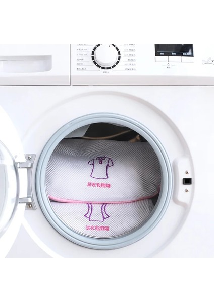 Giyim Tarzı Luluhut Çamaşır Yıkama Torbası Taşınabilir Sutyen Iç Çamaşırı Çorap Gömlek Giyim Yıkama Koruyucu Örgü Çanta Kalınlaştırmak Çamaşır Makinesi Net Çanta (Yurt Dışından) indirimleri