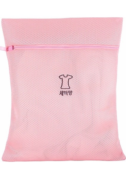 Pembe Çorap Stili 3 Renk Nakış Çamaşır Torbası Korumalı Iç Çamaşırı Sutyen Çorap Özel Yıkama Torbası Fermuar Örgü Iç Çamaşırı Sutyen Çamaşır Yıkama Torbaları (Yurt Dışından)