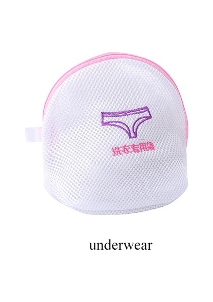 Iç Çamaşırı Tarzı Luluhut Çamaşır Yıkama Torbası Taşınabilir Sutyen Iç Çamaşırı Çorap Gömlek Giyim Yıkama Koruyucu Örgü Çanta Kalınlaştırmak Çamaşır Makinesi Net Çanta (Yurt Dışından)
