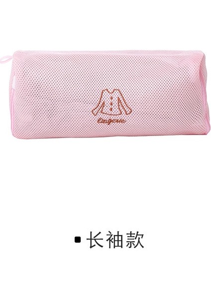 Uzun Kollu Tarzı Sıcak Satış Elbise Çamaşır Makinesi Çamaşır Sutyen Yardımı Iç Çamaşırı Yıkama Torbası Koruyucu Kadın Sutyen Örgü Net Yıkama Torbası Banyo Araçları (Yurt Dışından) fiyatları