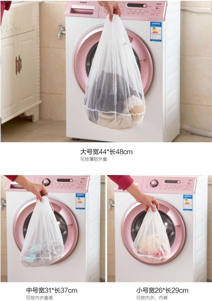 3 Adetlot Giysi Çamaşır Makinesi Çamaşır Sutyen Yardımı Iç Çamaşırı Örgü Net Yıkama Torbası Kılıfı Sepeti 3 Boyutları Kalınlaşmış Ipli Çanta (Yurt Dışından) modelleri