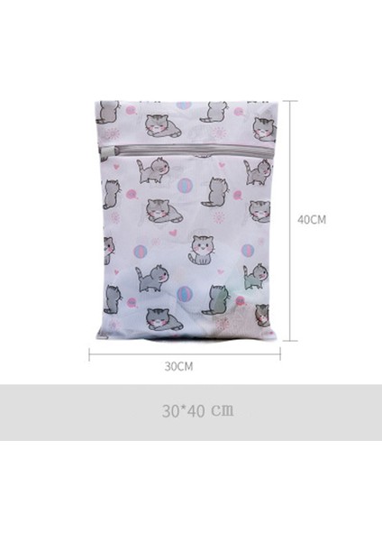 S Tarzı Karikatür Güzel Kedi Baskı Çamaşır Torbası Ev Giyim Korumak Örgü Çanta Çamaşır Makinesi Için Yüksek Li Sevimli Yıkama Net Çanta (Yurt Dışından) fiyatları