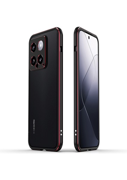Xiaomi 14 Isı Dağılması Metal Çerçeve Telefon Tampon Kapağı (Yurt Dışından)