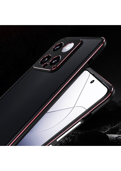 Xiaomi 14 Isı Dağılması Metal Çerçeve Telefon Tampon Kapağı (Yurt Dışından) indirimleri