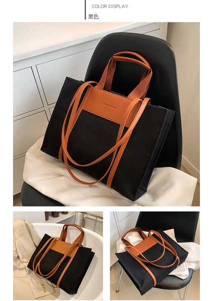 Kadın Çantası, Koreli Kanvas Çanta, Büyük Kapasiteli Omuz Çantası, Bayan El Çantası, Modaya Uygun Basit Tote Çanta (Yurt Dışından) fiyatları