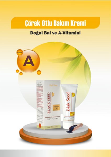 Propoleo Krem, Çörek Otu ve Bal Bakım Kremi + A Vitamini, 80ML