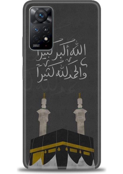 Xiaomi Redmi Note 11 Pro Kılıf Hd Baskılı Kılıf - Kabe