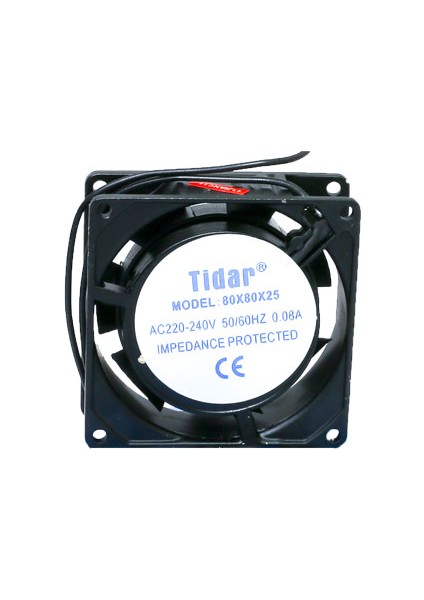 80X80X25 Hsl 12V Dc Fan