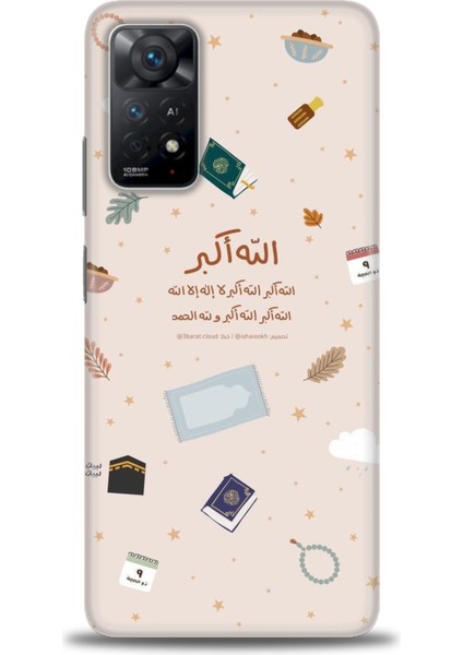 Xiaomi Redmi Note 11 Pro Kılıf Hd Baskılı Kılıf - Islami