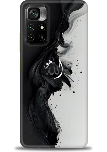 Xiaomi Redmi Note 11 Pro Plus Kılıf Hd Baskılı Kılıf - Siyah ve Beyaz