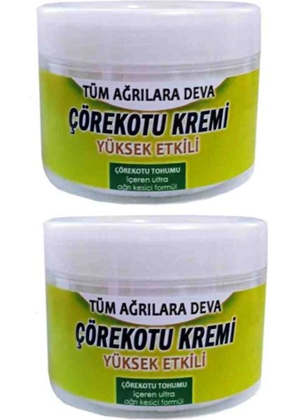 Çörek Otu Kremi 2li Set