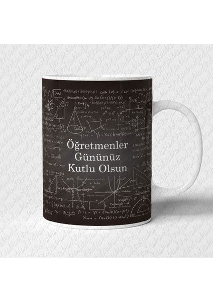Öğretmenler Günü Kupası 02 - Makinada Yıkanabilir - Çift Taraflı Baskı