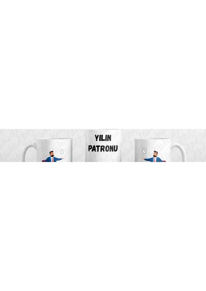 Yılın Patronu Kupası 1 - Makinada Yıkanabilir - Çift Taraflı Baskı