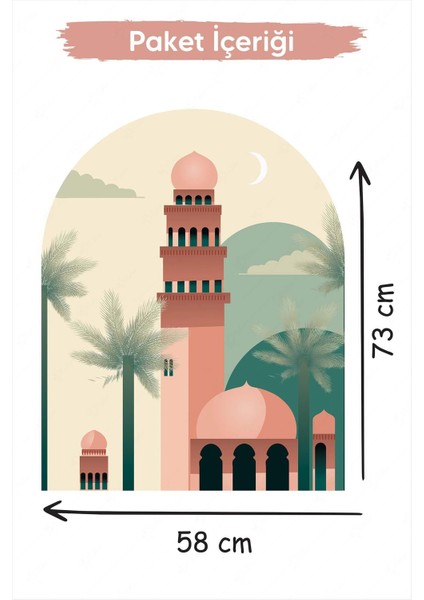 Sanatsal Çizim ile Oluşturulmuş Vintage Suluboya Cami Resmi Sticker, Özel Çizim Cami Temalı Sticker fiyatları