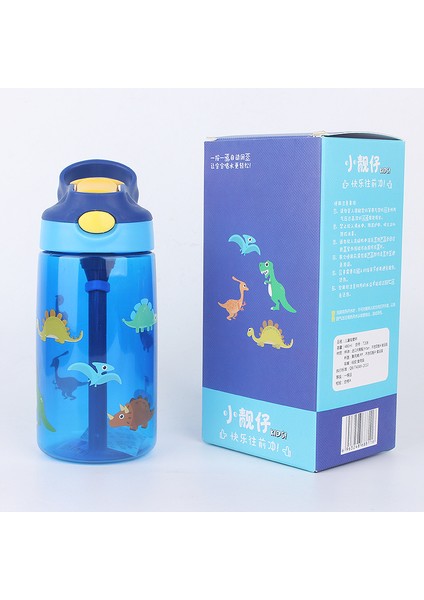 500ML Çocukların Su Kupası Portable Student Cartoon Duck Straw Cup (Yurt Dışından)