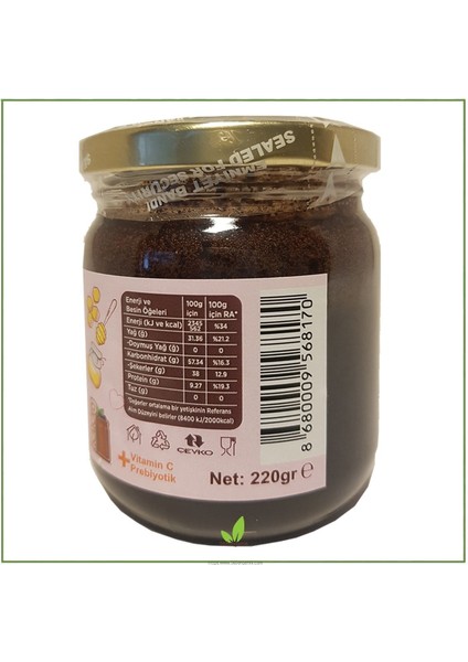 Organik Babytella Kakaolu Karışım 220 gr fiyatları
