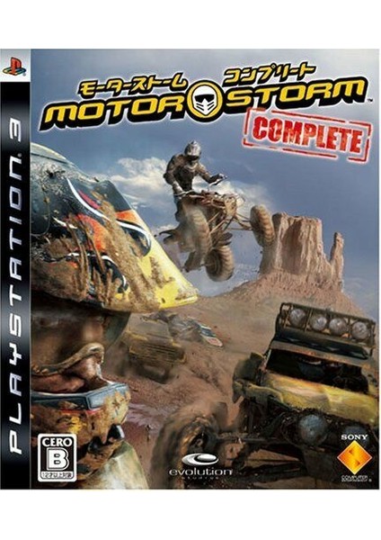 Motorstorm Complete Ps3