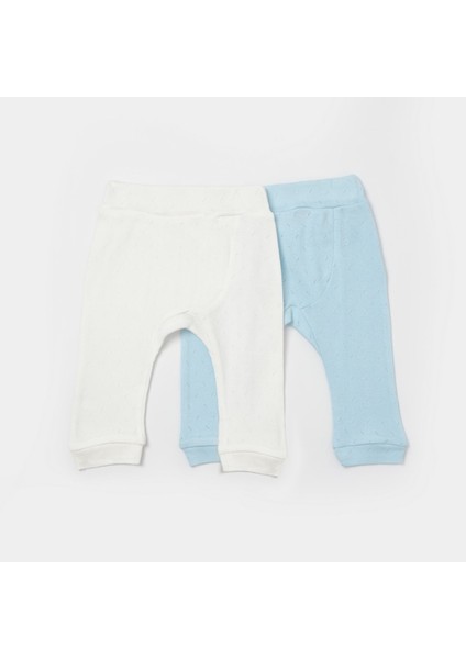 Bibaby Jakarlı 2'li Pantolon 57912 fiyatları