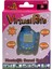 Nostaljik Sanal Bebek ( Virtual Pets) 4