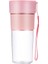 Pembe Stil 270ML Elektrikli Meyve Sıkacağı Mini Kablosuz Blender USB Şarj Edilebilir Meyve Mikser Fincan Smoothie Maker Mutfak Robotu Suyu Sıkacağı (Yurt Dışından) 1