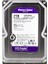 Western Dıgıtal Purple WD22PURZ/WD23PURZ 2 Tb Sata 6gb/s 7/24 Güvenlik Harddisk 1