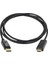 Powermaster Display To HDMI 1.8 Metre Kablo Displayport Kablo 1.62-2.7 Gbps Aktarım Hızı 1