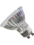 Vestel Arçelik Davlumbaz LED Lamba GU10 3W 12 LED (1 Adet) Silverline Esty Beko Regal Bosh Orjinal Bıngsheng 3