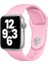 Apple Watch Series SE/11/10/9/8/7/6/5/4/3 42mm-41mm-40mm-38mm Uyumlu S/m Spor Silikon Kordon Pembe 1