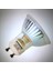 Vestel Arçelik Davlumbaz LED Lamba GU10 3W 12 LED (1 adet )Silverline Esty Beko Regal Bosch 1