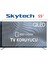 Skytech Q55ST2205 Tv Ekran Koruyucu 55" 4K Ultra Hd Hdr Webos LED 1