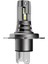 Led far ampulü 80W 11000LM H4 12-30V / LAAM930 2