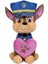 Paw Patrol Peluş Oyuncak Love Serisi 27 Cm. 2