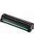 Hp 4ZB84A Çipli 106A Muadil Toner 1