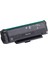 Pantum P2500W PA210 1.6k Çipli Muadil Toner 1