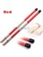 Kırmızı Stil 40CM Bambu Davul Fırçası Drumsticks Çubuklar Özelleştirilmiş Müzikal Rute Çubukları Fırçalar Renkli Thunder Çubuk Mavi Sarı Kırmızı Siyah 40Z (Yurt Dışından) 1