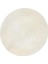Yibuy 35 cm Çap Keçi Derisi Davul Kafa Keçi Derisi Yuvarlak Bongo Drumaman Davul Afrika Tef Bej (Yurt Dışından) 2