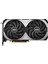 VGA GEFORCE RTX 4070 SUPER 12G VENTUS 2X OC RTX4070S 12GB GDDR6X 192B DX12 PCIE 4.0 X16 (3XDP 1XHDMI) 2