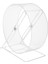 Hamster Tekerlek Oyuncak Sessiz Çalışan Tekerlek Sıçanlar Küçük Çapı 26 cm (Yurt Dışından) 2