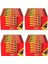 Çikolatalı Gofret 36 gr / 36 Lı x 4 Kutu (144 Adet) 2