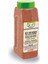Acı Toz Biber 550 gr 1