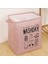 Pembe Tarzı 44*35*50CM Çamaşır Sepeti Dayanıklı Şık Sepet Kova Saklama Kutusu #w0 (Yurt Dışından) 3