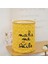 Sarı Stil 30X33CM Ev Bezi Kirli Çamaşır Saklama Sepeti Büyük Kapasiteli Su Geçirmez Oyuncaklar Organizatör Kutusu Katlanır Çamaşır Sepeti (Yurt Dışından) 5