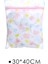 S 30X40CM Stili 5 Boyutlu Fermuarlı Örgü Çamaşır Yıkama Torbaları Katlanabilir Hassas Iç Çamaşırı Sütyen Çorap Iç Çamaşırı Çamaşır Makinesi Giysi Koruma Ağı (Yurt Dışından) 2