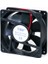 120X120X38 Hsl 48V Dc Fan 1